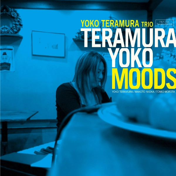 YOKO TERAMURA / 寺村容子 / 寺村容子ムードリマスター(LP)