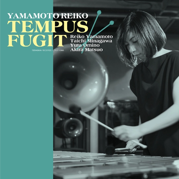 YAMAMOTO REIKO / 山本玲子 / YAMAMOTO REIKO TEMPUS FUGIT リマスター(LP)