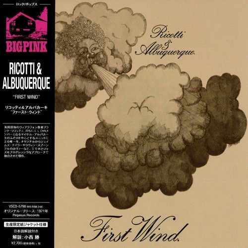 RICOTTI & ALBUQUERQUE / リコッティ&アルバカーキ / ファースト・ウィンド / FIRST WIND