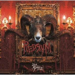 zerohz / 零[Hz] / REDЯUM