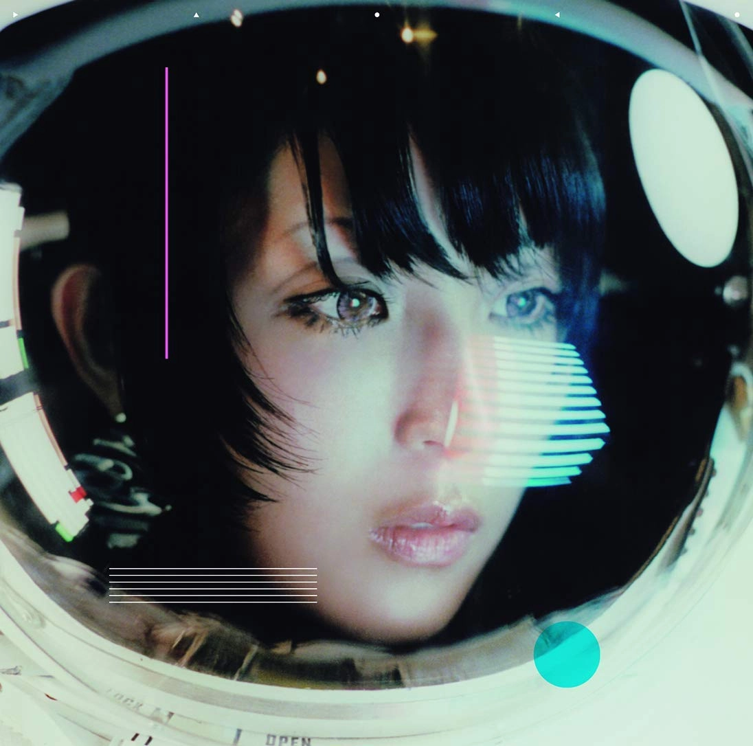 DAOKO / 私的旅行