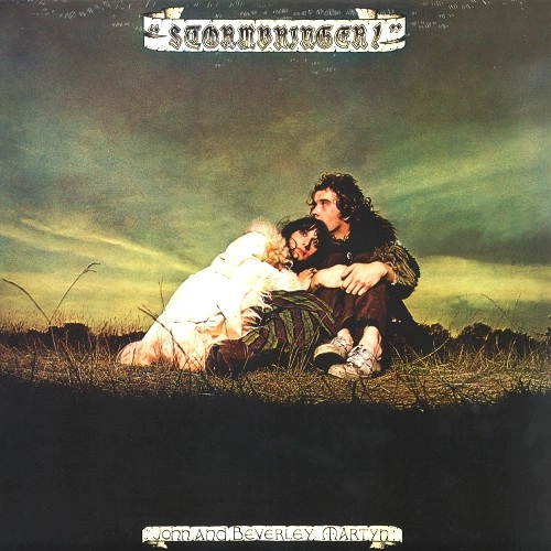 JOHN & BEVERLEY MARTYN / ジョン&ビヴァリー・マーティン / STORMBRINGER!