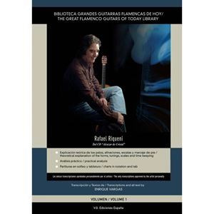 RAFAEL RIQUENI / ラファエル・リケニ / BIBLIOTECA GRANDES GUITARRAS FLAMENCAS DE HOY