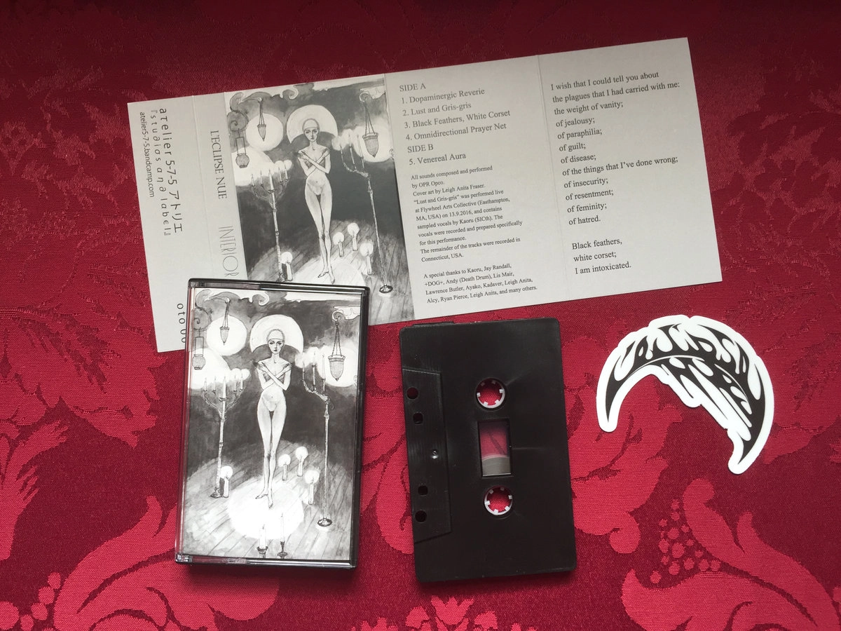 L'ECLIPSE NUE / レクリプス・ヌー / INTERIOR LIGHTS