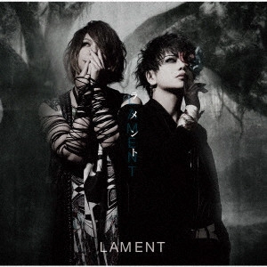 The THIRTEEN / LAMENT-ラメント-