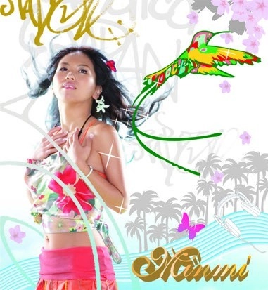 MINMI / アイの実 / 四季ノ唄