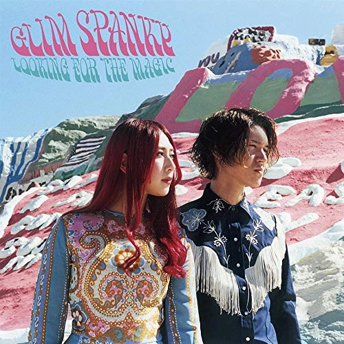 GLIM SPANKY / グリムスパンキー / LOOKING FOR THE MAGIC（通常盤）