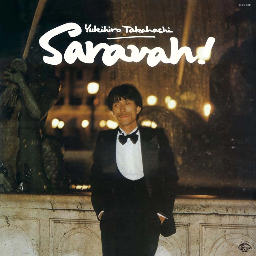 YUKIHIRO TAKAHASHI / 高橋幸宏 (高橋ユキヒロ) / サラヴァ！180g重量盤