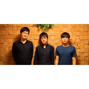 UNO TRIO / Eight Short Stories