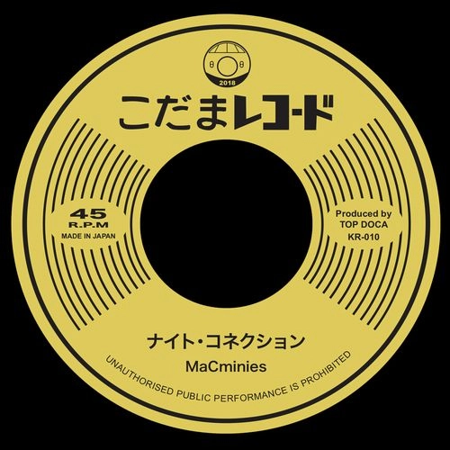 MACMINIES / ナイト・コネクション