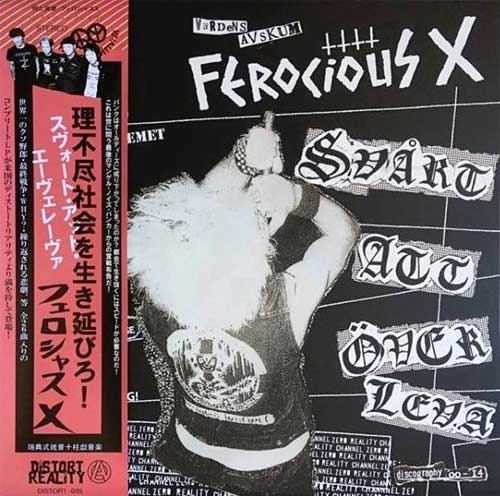 FEROCIOUS X / SVART ATT OVERLEVA (LP/COLOR VINYL)