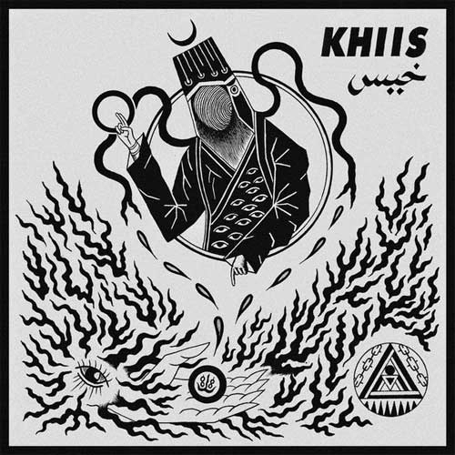 KHIIS / SABOOR (7")