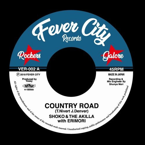 SHOKO & THE AKILLA / COUNTRY ROAD