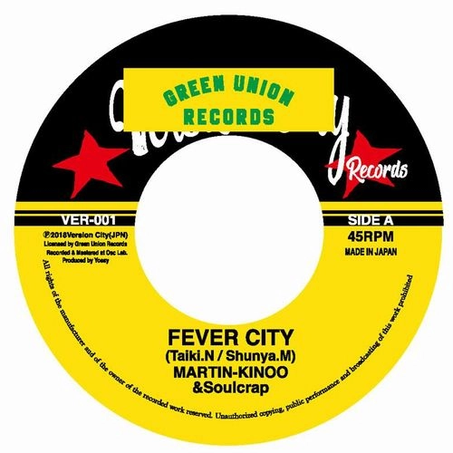 MARTIN KINOO & SOULCRAP / FEVER CITY