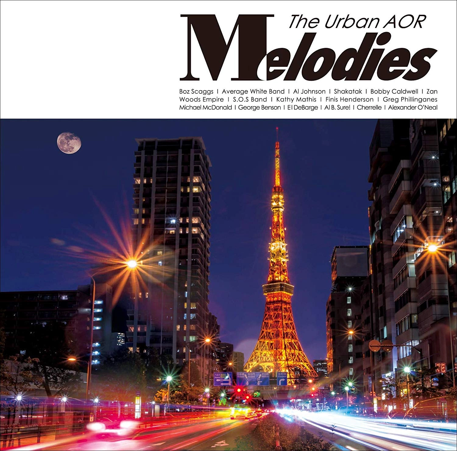 V.A. / オムニバス / Melodies The Urban AOR / MELODIES THE URBAN AOR