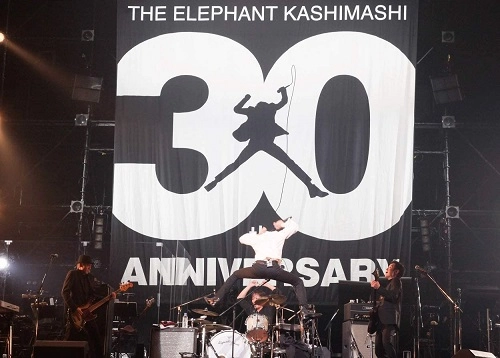 THE ELEPHANT KASHIMASHI / エレファントカシマシ / "30th ANNIVERSARY TOUR “THE FIGHTING MAN"" FINAL さいたまスーパーアリーナ"