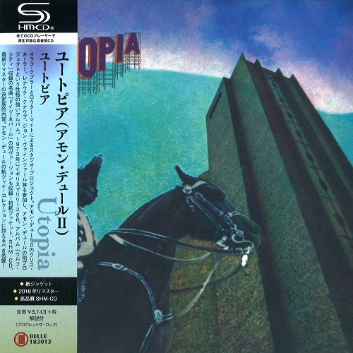 UTOPIA (DEU) / ユートピア / ユートピア（SHM-CD）