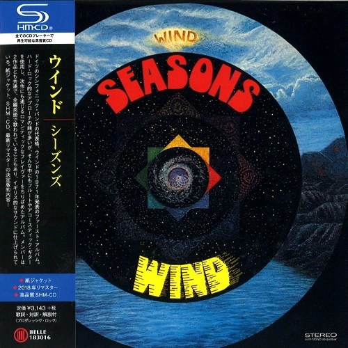 WIND (PROG: DEU) / ウィンド / シーズンズ（SHM-CD）