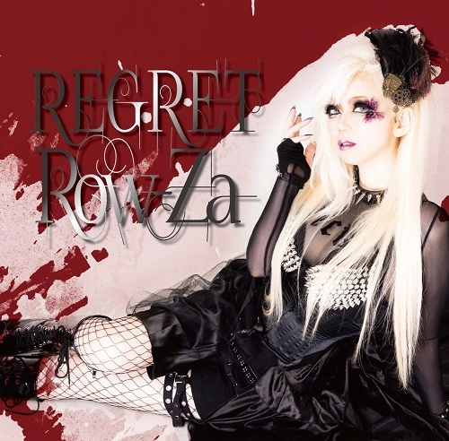 Row-Za / REGRET
