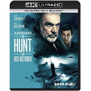 JOHN MCTIERNAN / ジョン・マクティアナン / レッド・オクトー（ＵＨＤ＋ＢＤ