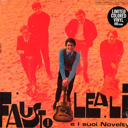 FAUSTO LEALI / ファウスト・レアーリ / FAUSTO LEALI E I SUOI NOVELTY: LTD ED. ORANGE VINYL