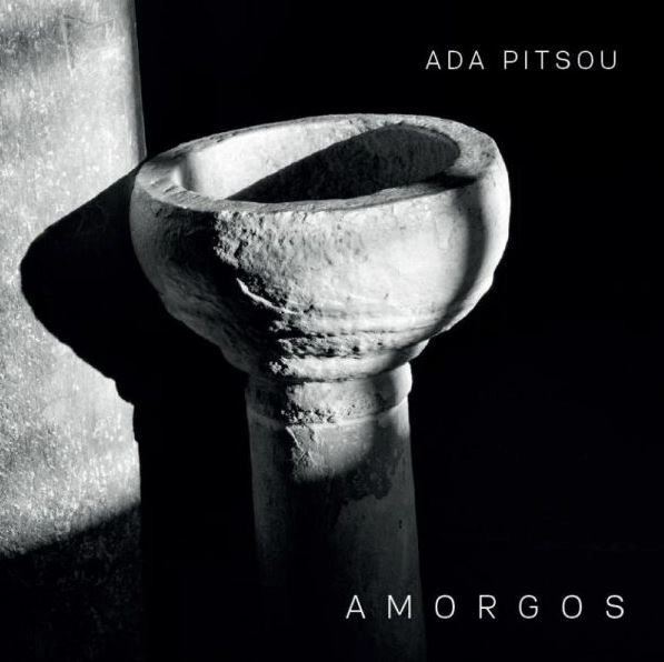 DIONISIS VERVITSIOTIS / AMORGOS