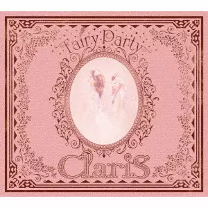 ClariS / FAIRY PARTY