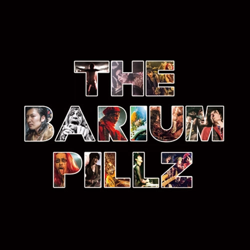 THE BARIUM PILLZ / バリウムピルズ / 狂ってるのはおれか世界か