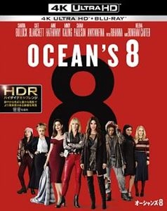 GARY ROSS / ゲイリー・ロス / オーシャンズ8 (4K ULTRA HD+BLU-RAY)