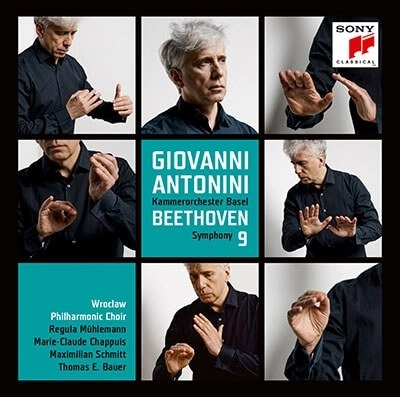 GIOVANNI ANTONINI / ジョヴァンニ・アントニーニ / BEETHOVEN: SYMPHONY NO.9