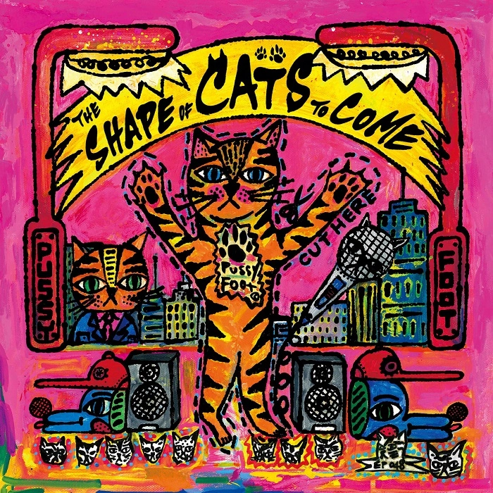 V.A. / オムニバス / SHAPE OF CATS TO COME