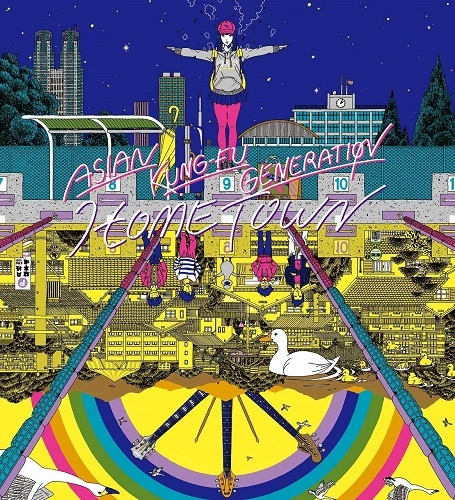 ASIAN KUNG-FU GENERATION / アジアン・カンフー・ジェネレーション / ホームタウン