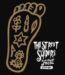 THE STREET SLIDERS / ストリート・スライダーズ / ROCK‘N' ROLL DEF' SPECIAL 2019 REMASTER
