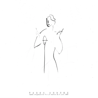 TAEKO ONUKI / 大貫妙子 / カイエ