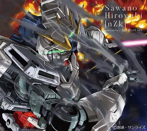 SawanoHiroyuki[nZk] / narrative/NOISEofRAIN