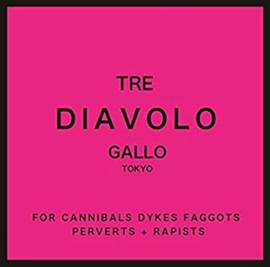 GALLO / ギャロ / DIAVOLO
