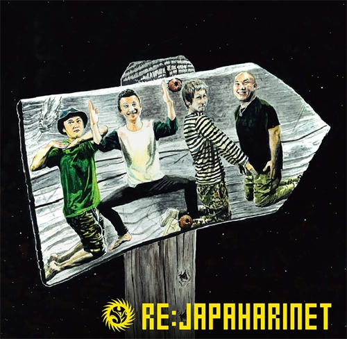 JAPAHARINET / ジャパハリネット / RE:JAPAHARINET