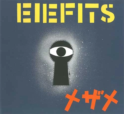 EIEFITS / MEZAME (LP/BLACK VINYL)