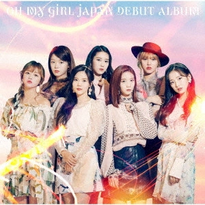 OH MY GIRL / OH MY GIRL JAPAN DEBUT ALBUM