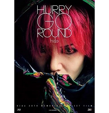 hide / ＨＵＲＲＹ　ＧＯ（初Ａ（Ｂｌｕ