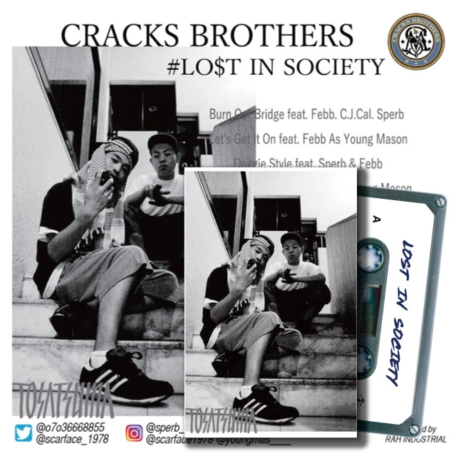 CRACKS BROTHERS / クラックス・ブラザーズ 商品一覧 | ディスク