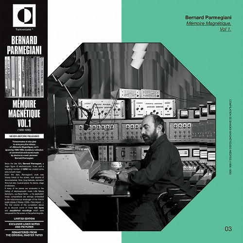 BERNARD PARMEGIANI / ベルナルド・パルメジャーニ / MEMOIRE MAGNETIQUE, VOL.1