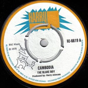 BLAKE BOY / CAMBODIA