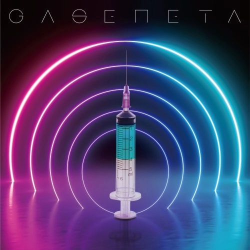 Gaseneta / ガセネタ / GASENETA LIVE 2018.04.25