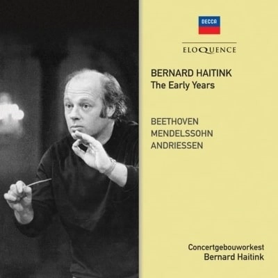 BERNARD HAITINK / ベルナルト・ハイティンク / THE EARLY YEARS