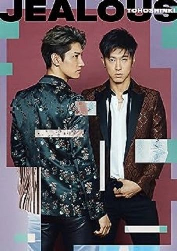 TOHOSHINKI / 東方神起 / Jealous