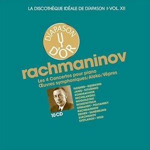 VARIOUS ARTISTS (CLASSIC) / オムニバス (CLASSIC) / RACHMANINOV: LES 4 CONCERTOS POUR PIANO