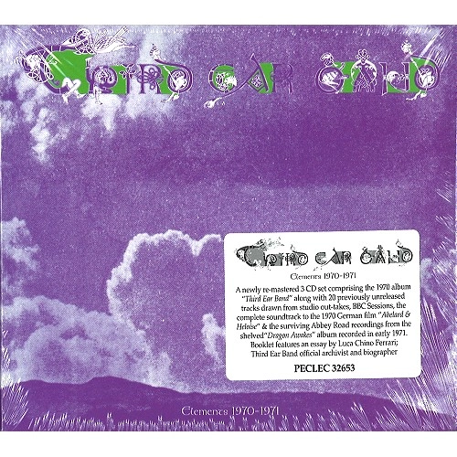 THIRD EAR BAND / サード・イヤー・バンド / THIRD EAR BAND-ELEMENTS 1970 - 1971: 3CD REMASTERED & EXPANDED DIGIPAK EDITION