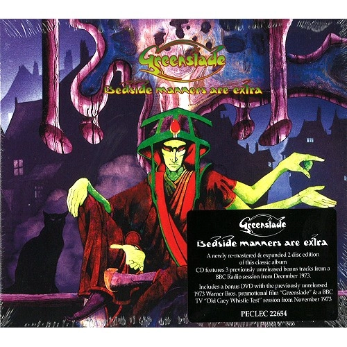 GREENSLADE / グリーンスレイド / BEDSIDE MANNERS ARE EXTRA: EXPANDED & REMASTERED CD/DVD EDITION(NTSC)