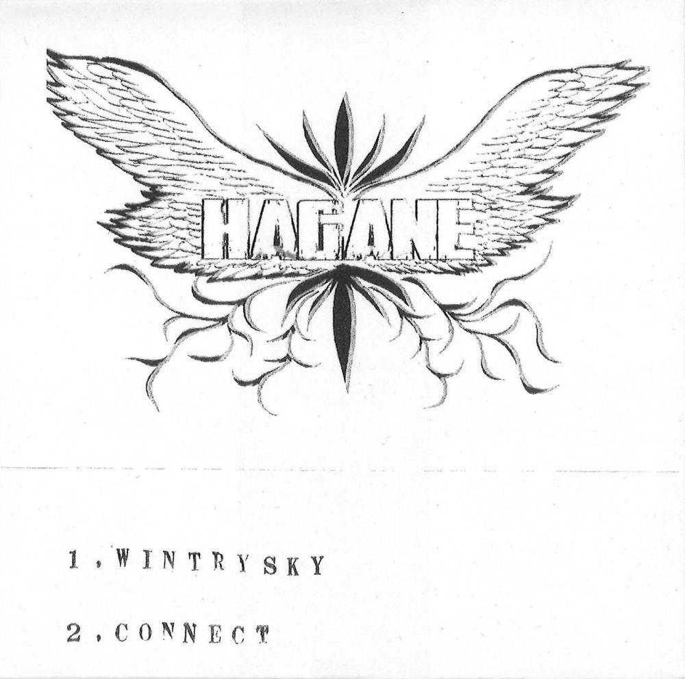 HAGANE / ハガネ / HAGANE DEMO1 / ハガネ デモ1